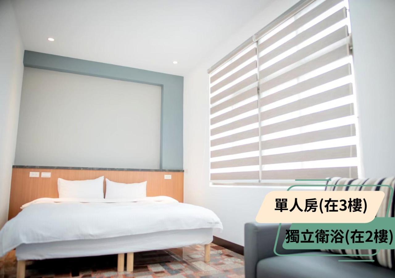 西湖柚子家民宿 Xihu  Bagian luar foto