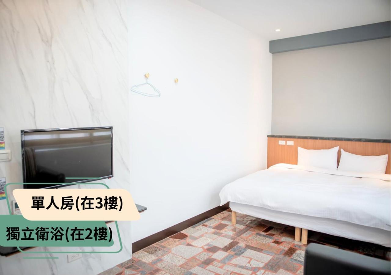 西湖柚子家民宿 Xihu  Bagian luar foto