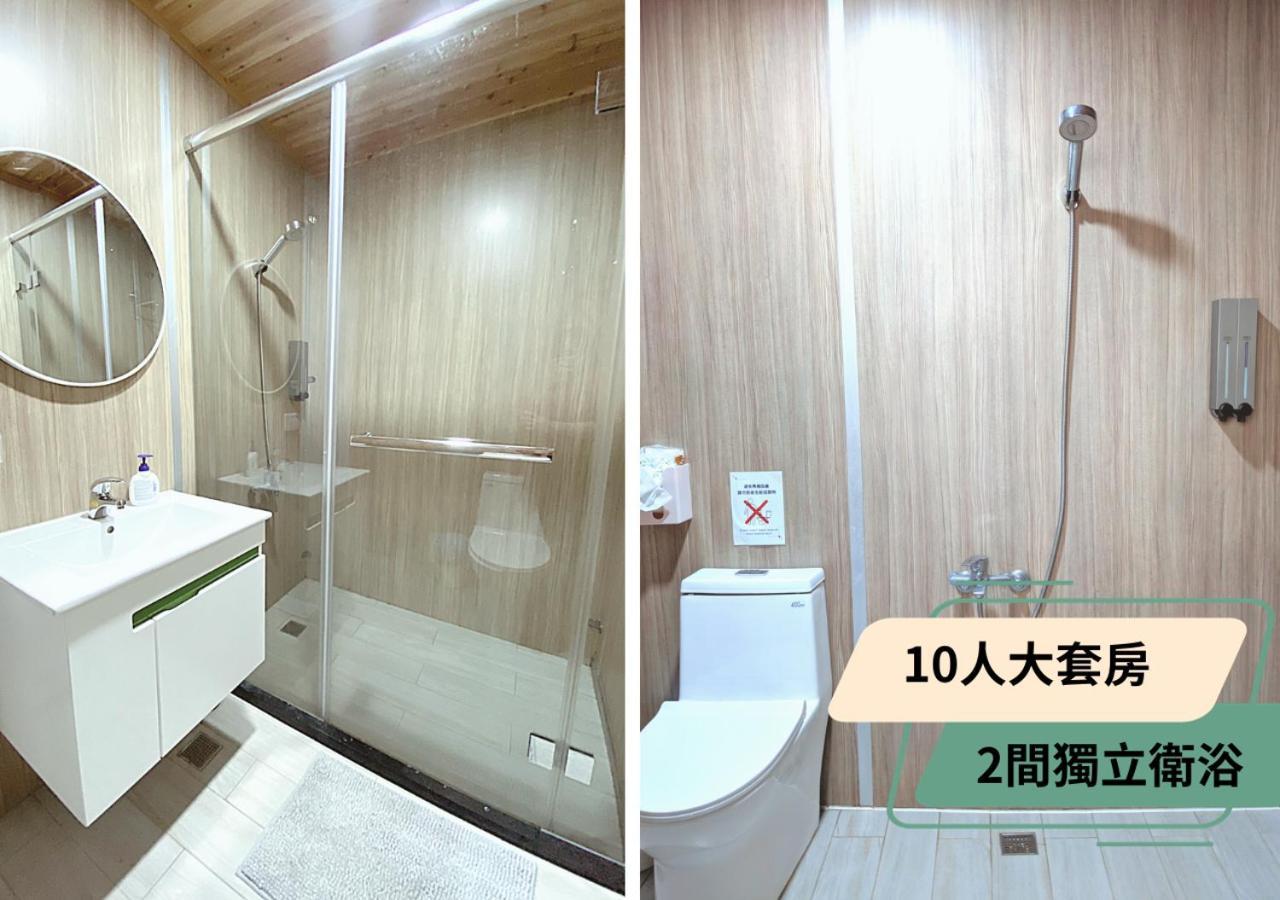 西湖柚子家民宿 Xihu  Bagian luar foto